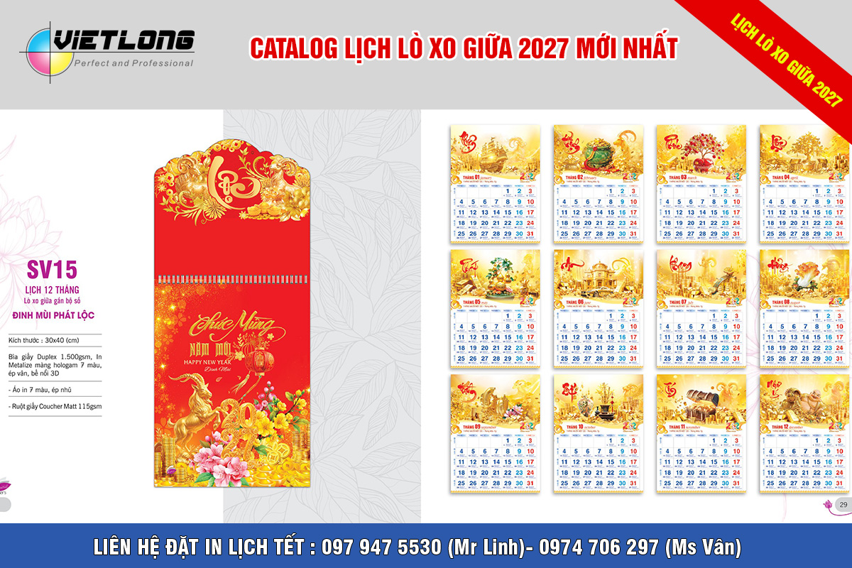 Mẫu lịch tết lò xo giữa 2027 treo tường năm con dê