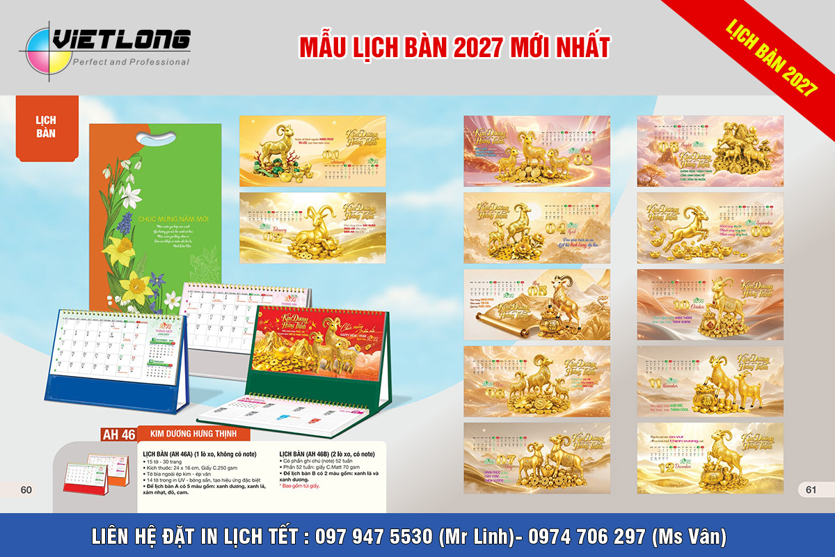 Mẫu lịch Tết để bàn 2027 dê vàng phát lộc
