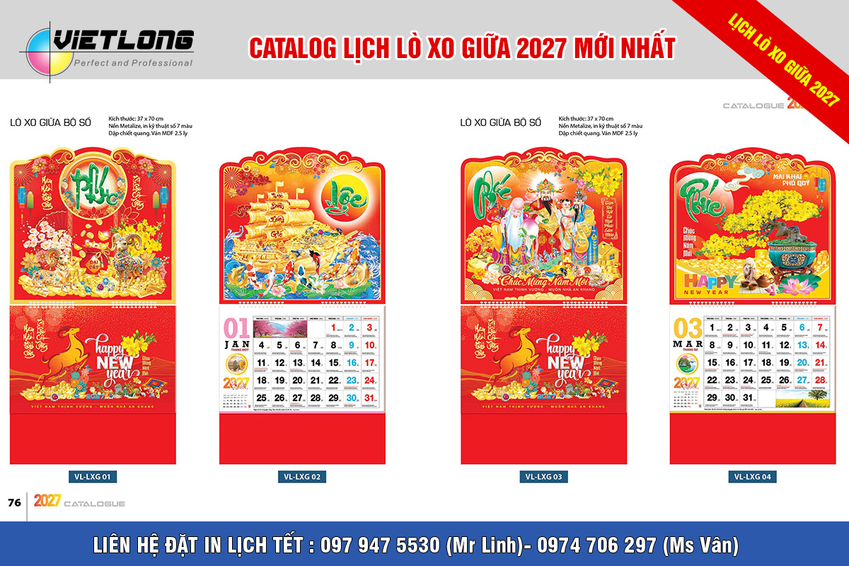 Thiết kế lịch lò xo giữa 13 tờ 2027 đẹp ấn tượng