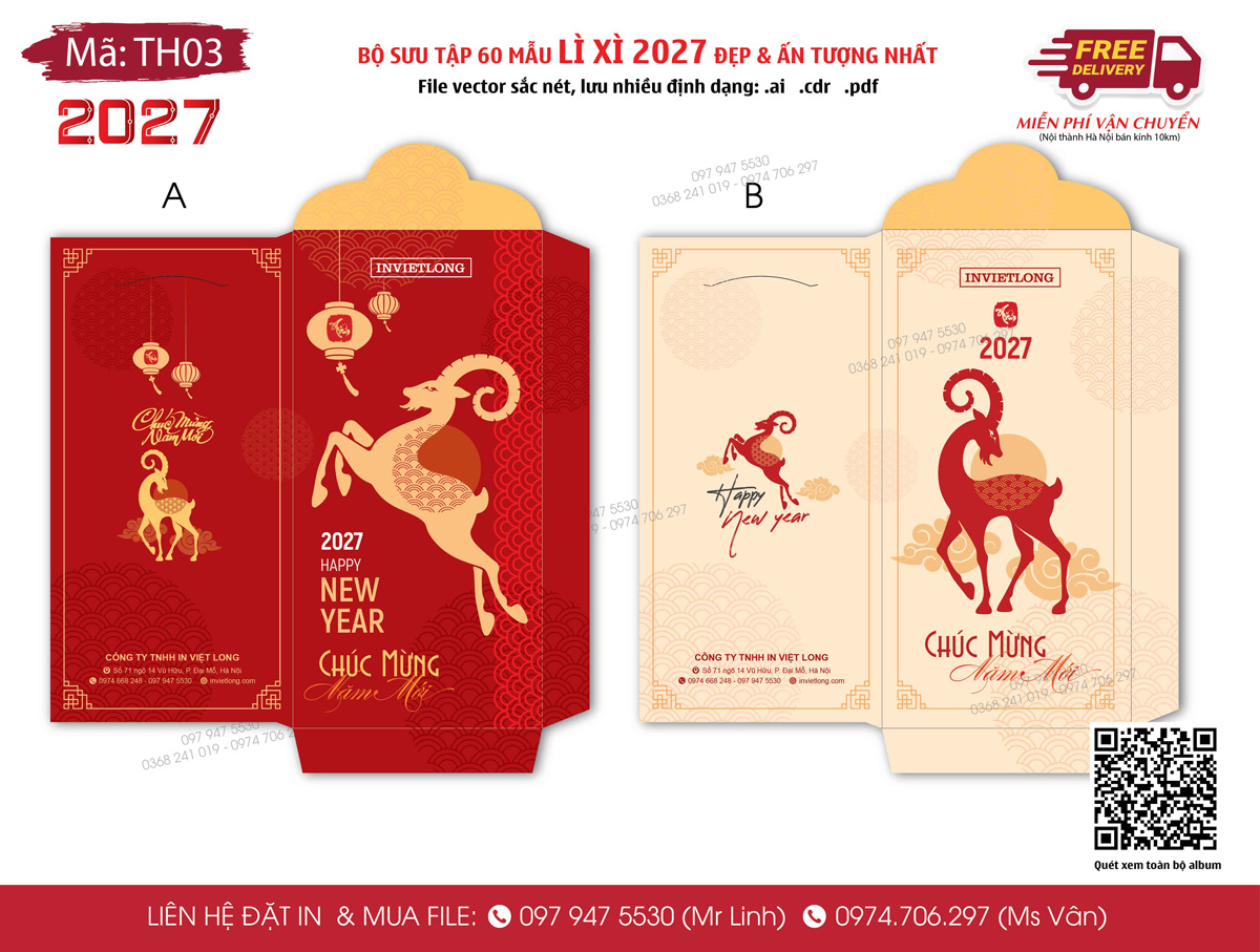 Mẫu lì xì Tết 2027 đặc sắc