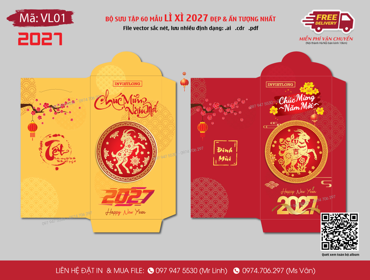 Mẫu lì xì 2027