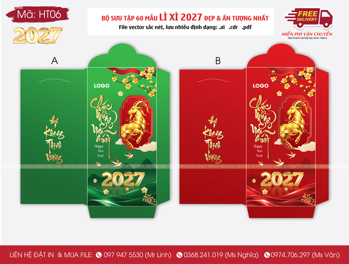 File thiết kế lì xì 2027 Vector mới nhất