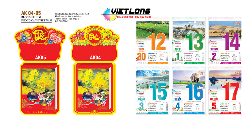 Mẫu lịch Bloc 2021 chủ đề phong cảnh việt nam