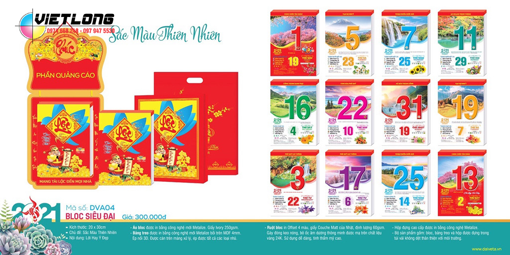 Mẫu lịch Bloc 2021 Tết Tân sửu chủ đề thiên nhiên
