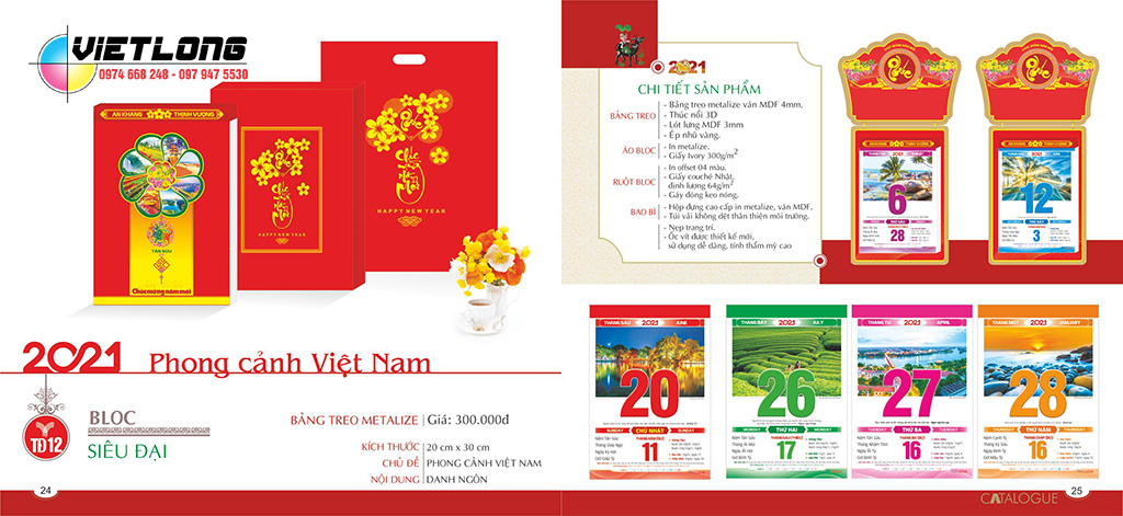  in lịch Bloc 2021 chủ đề cảnh đẹp