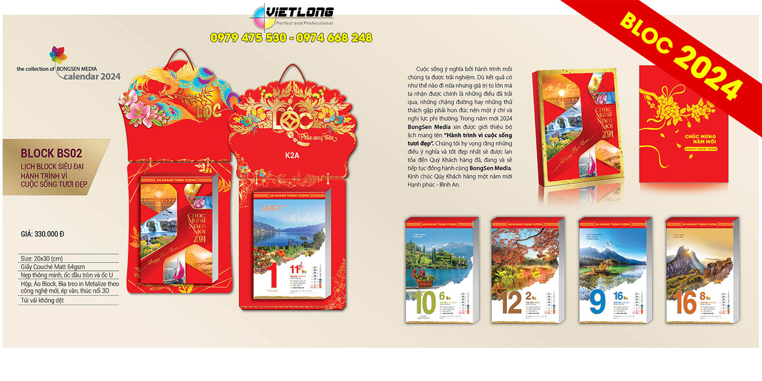 Bloc BS02 2024 Hành Trình vì cuộc sống tươi đẹp