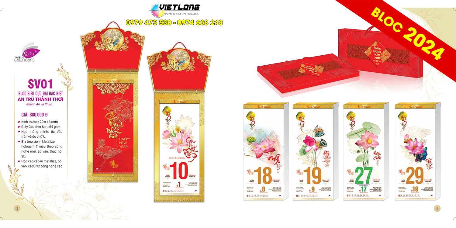 Bloc 2024 kích thước đặc biệt 20x48cm
