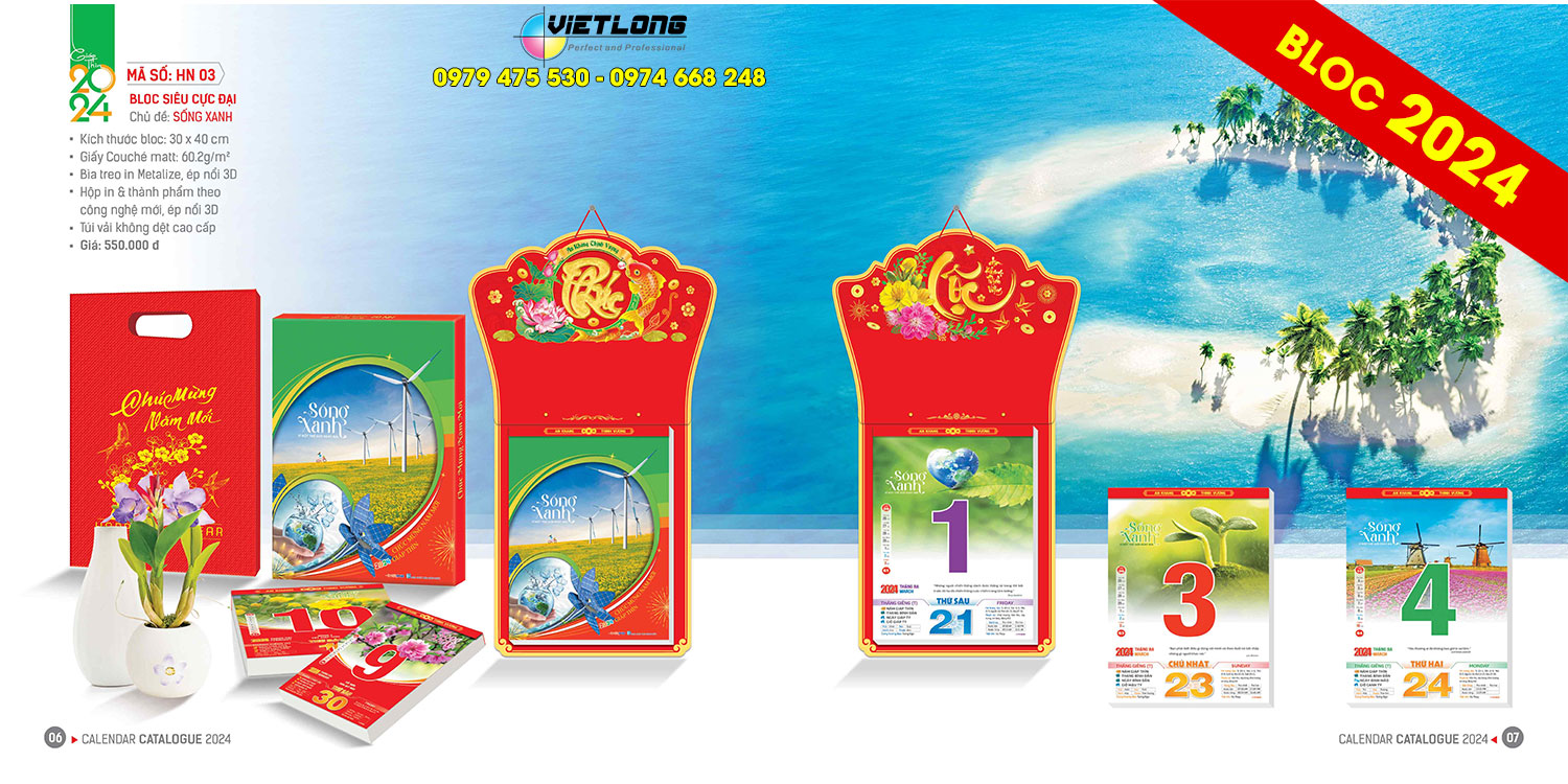 Mẫu bloc 2024 siêu cực đại 30x40cm