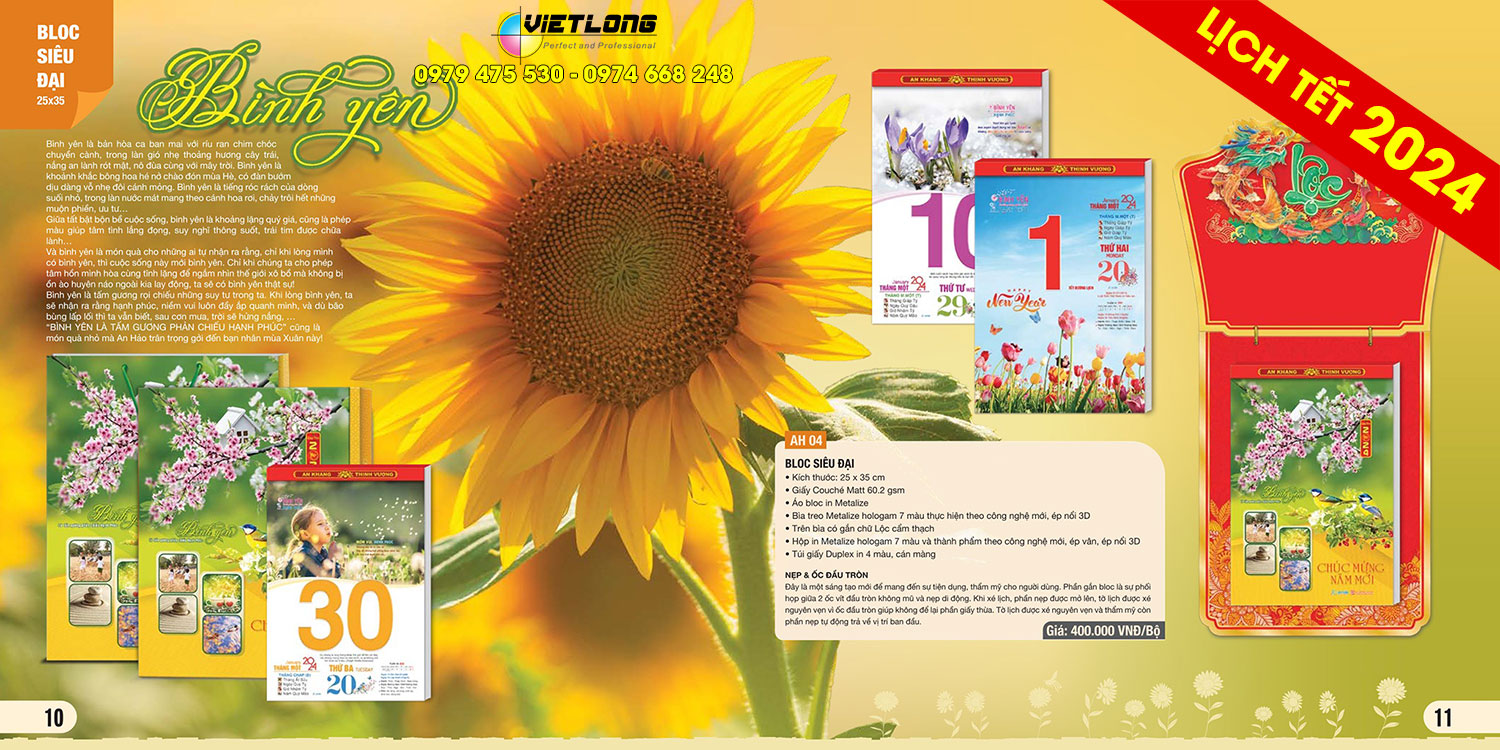 Bloc 2024 treo tường 25x35cm mã AH