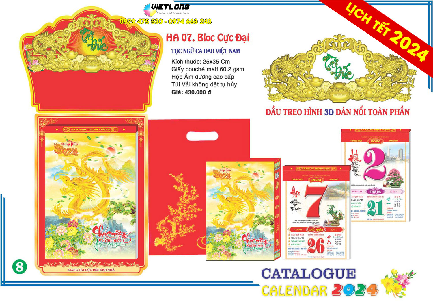 Catalog lịch tết 2024 giáp thìn 25x35cm