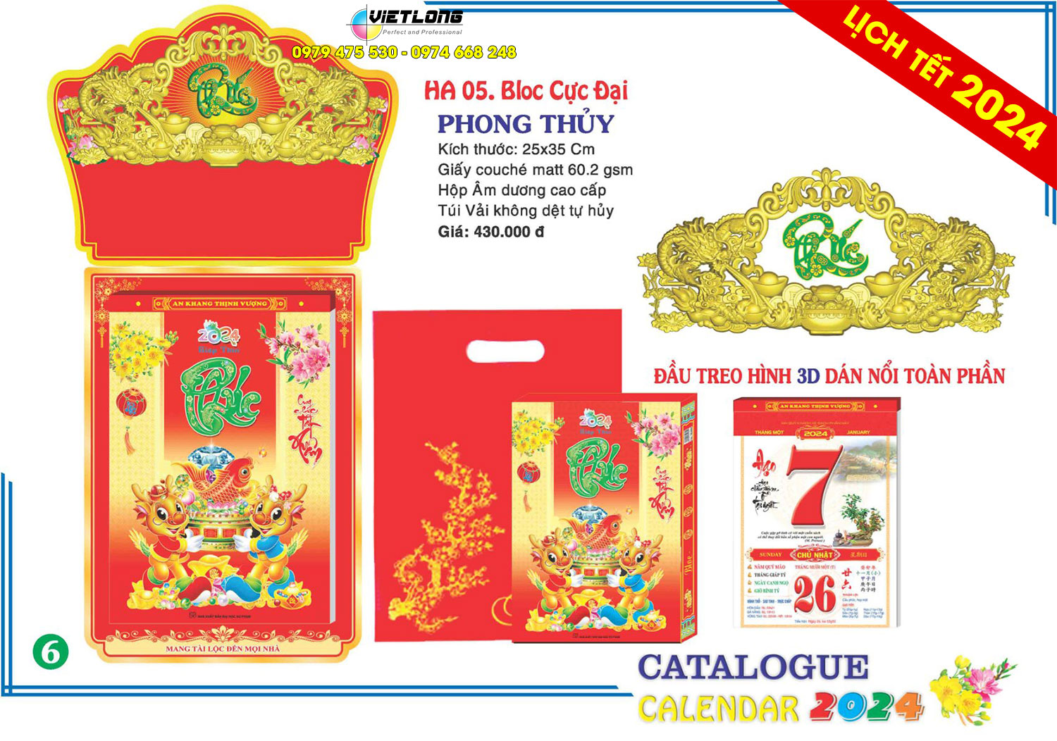 Công ty in lịch bloc chuyên nghiệp hà nội