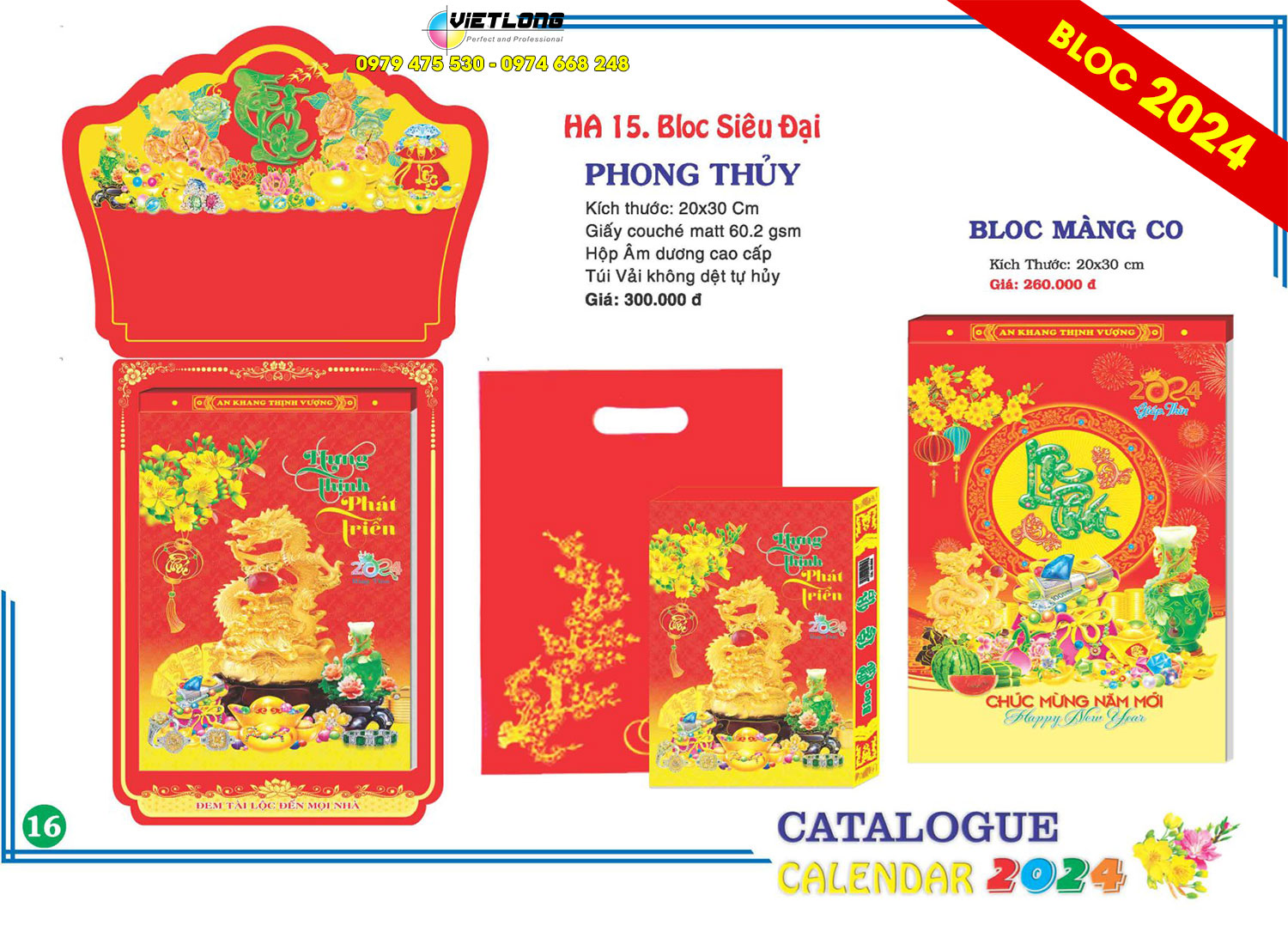 In bloc treo tường 2024 ấn tượng