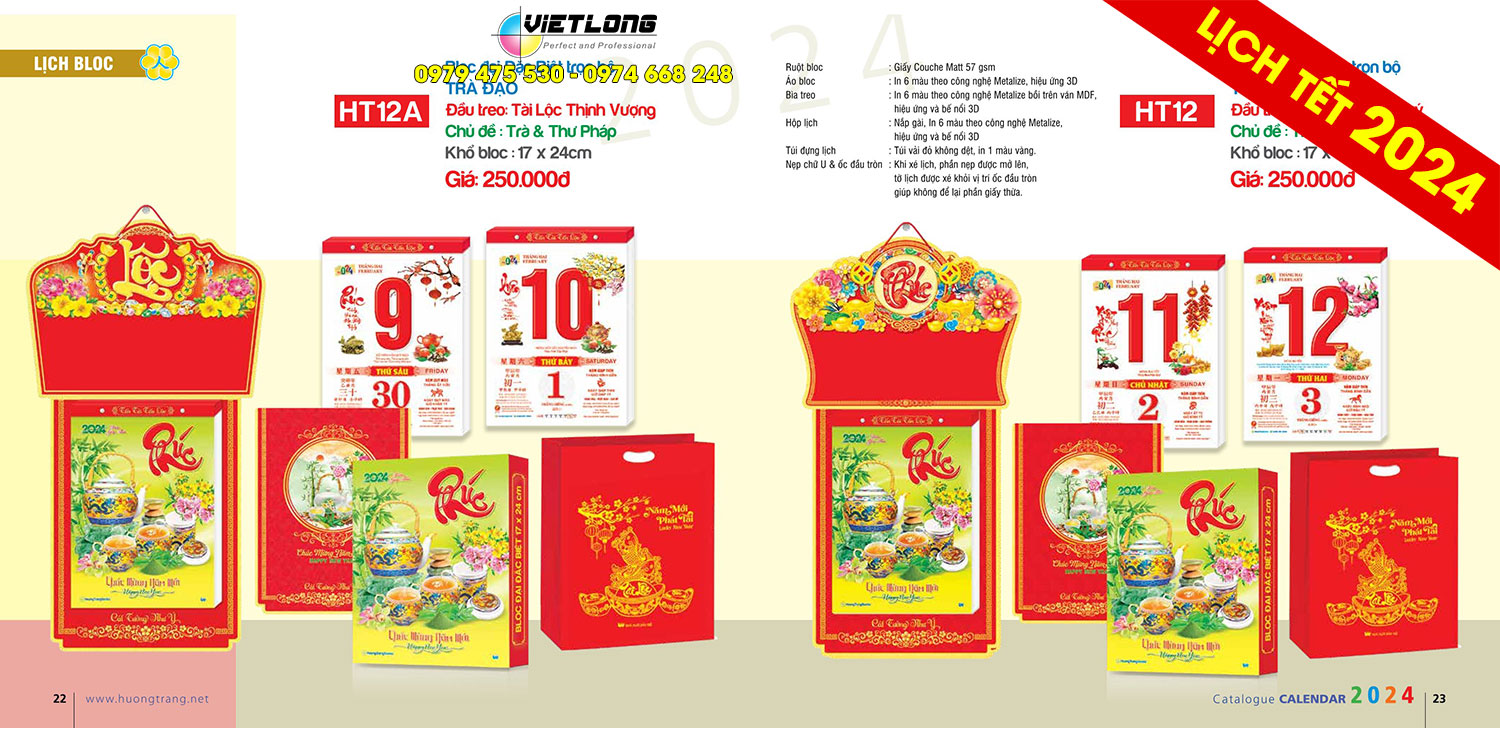 Mẫu bloc 2024 17x27cm tài lộc thịnh vượng