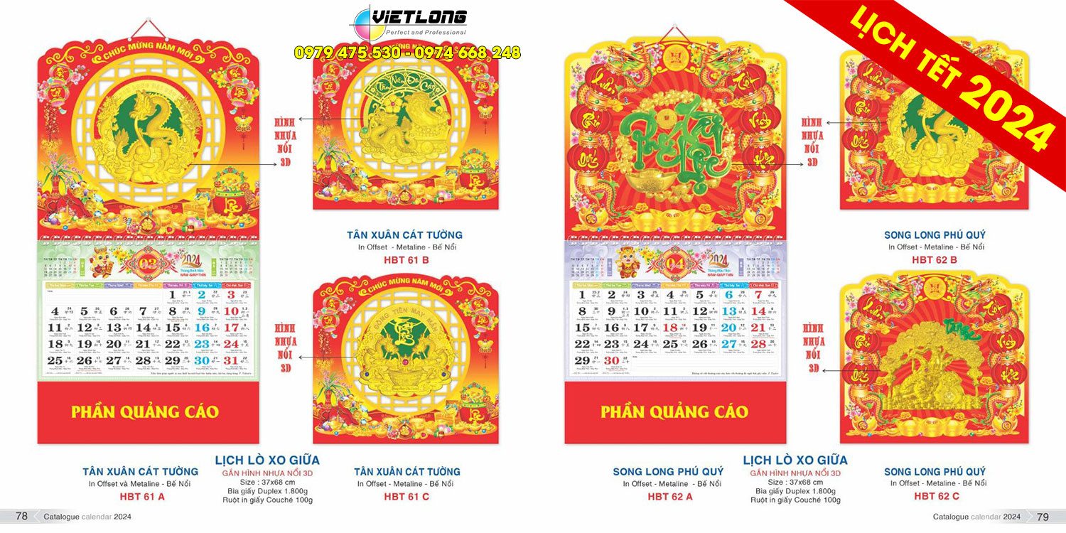 In lịch lò xo giữa 13 tờ 2024 mới nhất