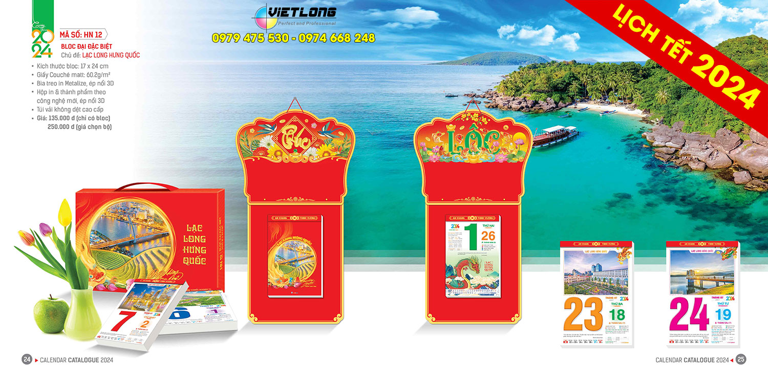 Mẫu bloc đại đặc biệt 2024 17x24cm