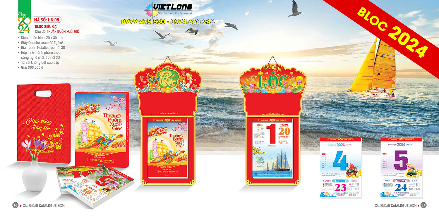 Mẫu bloc 2024 Thuận Buồm Xuôi Gió