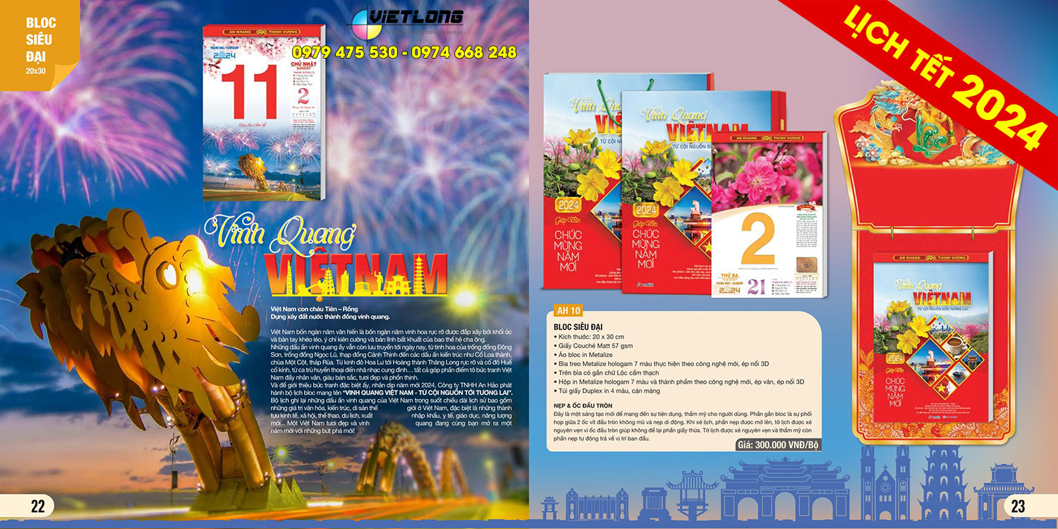 Mẫu bloc 2024 20x30cm vinh quang việt nam