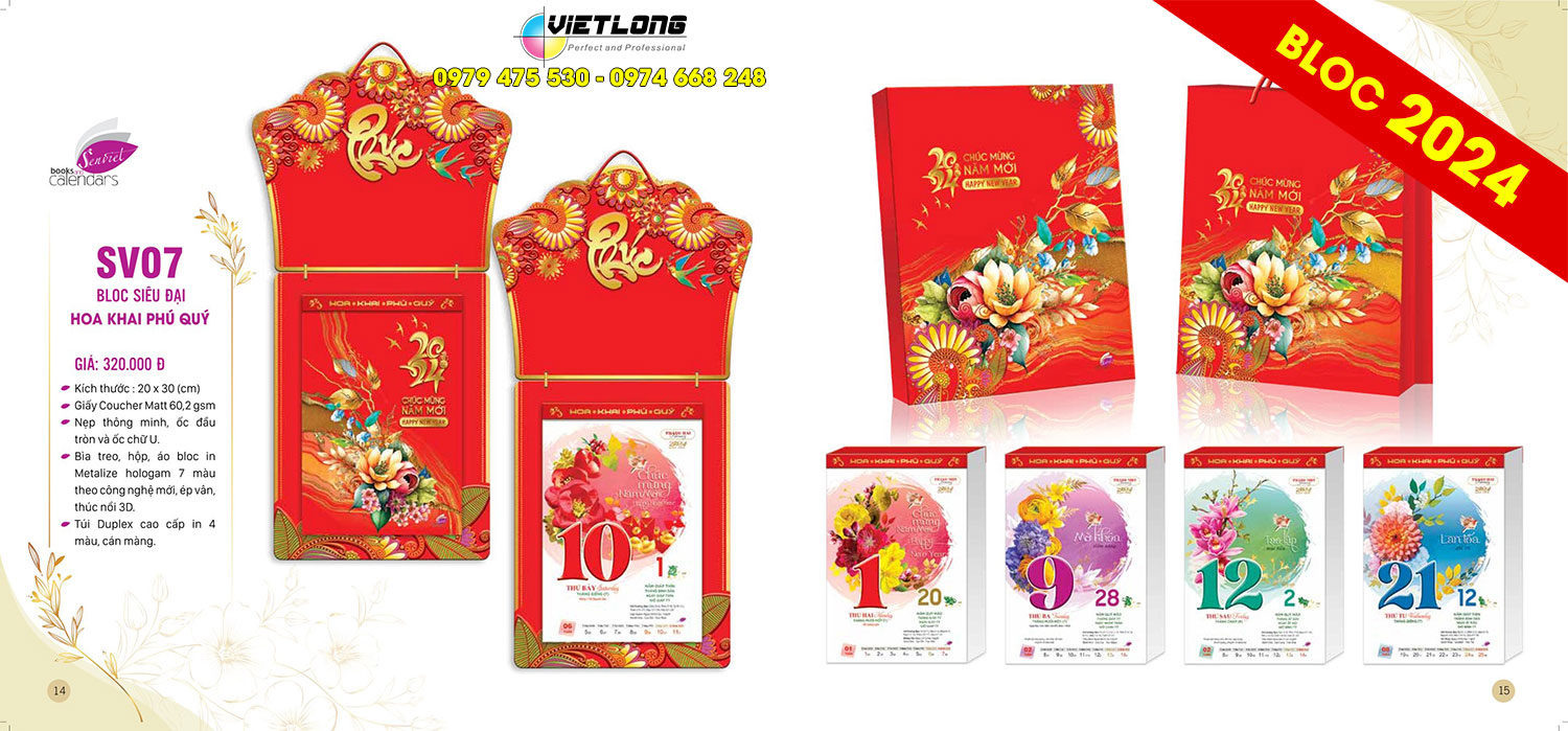 Bloc siêu đại 2024 Hoa Khai Phú Quý