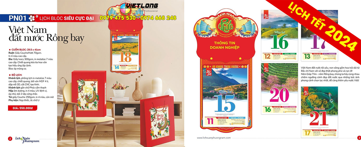 Mẫu lịch tết 2024 Việt Nam đất nước rồng bay