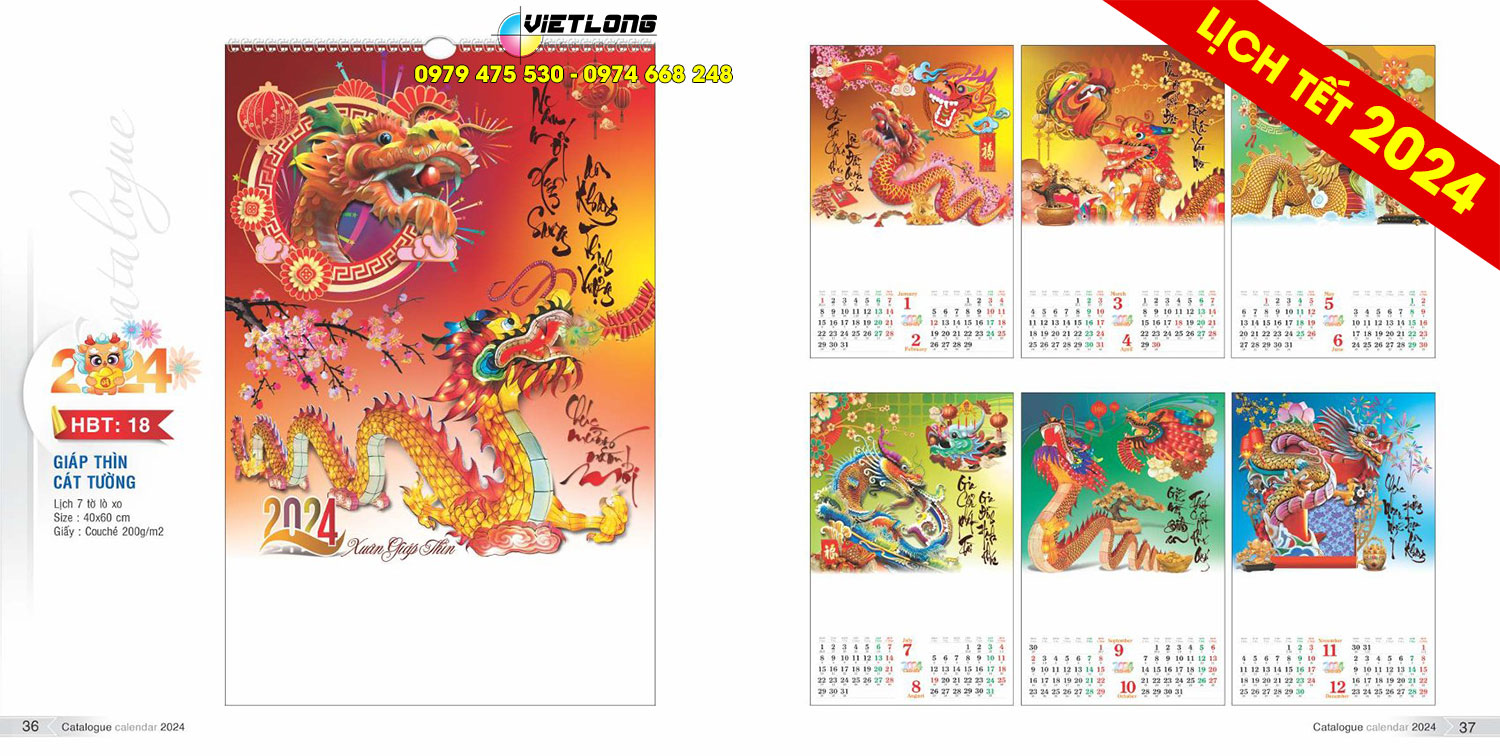 Mẫu lịch 7 tờ 2024 Giáp thìn cát tường