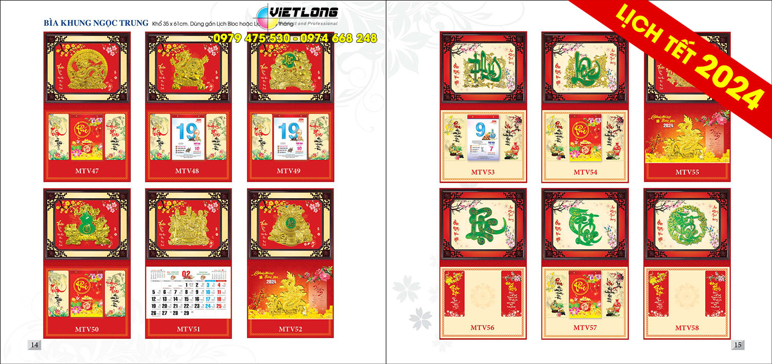 Lịch 2024 13 tờ gắn bộ số bìa khung ngọc