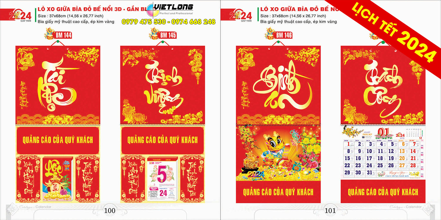 Mẫu lịch tết lò xo giữa bìa đỏ 2024