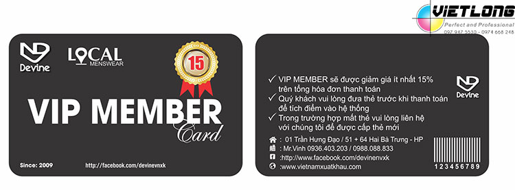 Mẫu thẻ từ VIP member