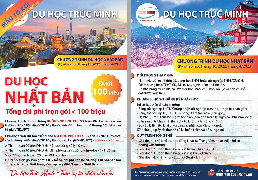 Mẫu tờ rơi du học