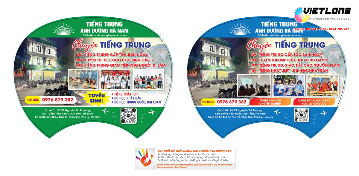 Mẫu quạt nhựa trung tâm đào tạo tiếng trung