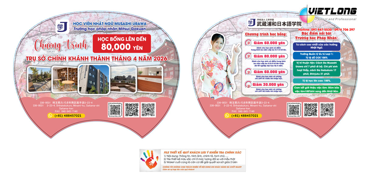 In quạt tuyển sinh học viện Nhật ngữ