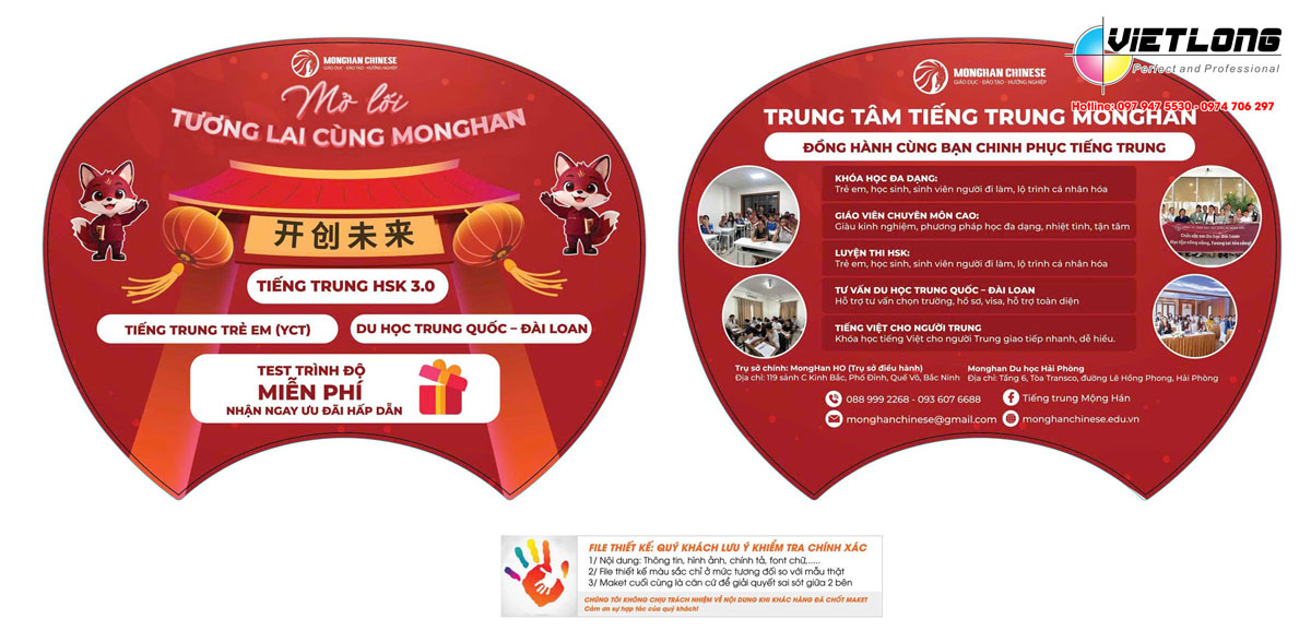 Mẫu quạt quảng cáo trung tâm luyện tiếng trung