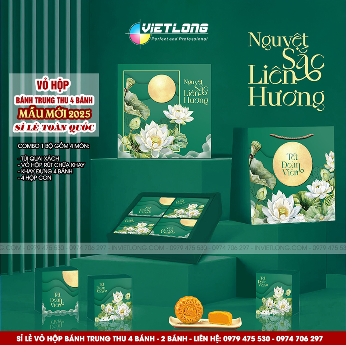 Mẫu vỏ hộp bánh trung thu 2025 Nguyệt Sắc Liên Hương