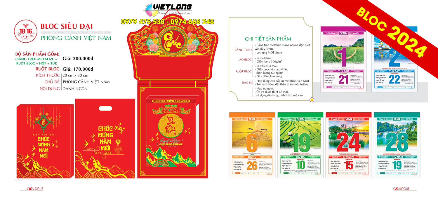 Mẫu bloc 2024 Phong cảnh Việt Nam