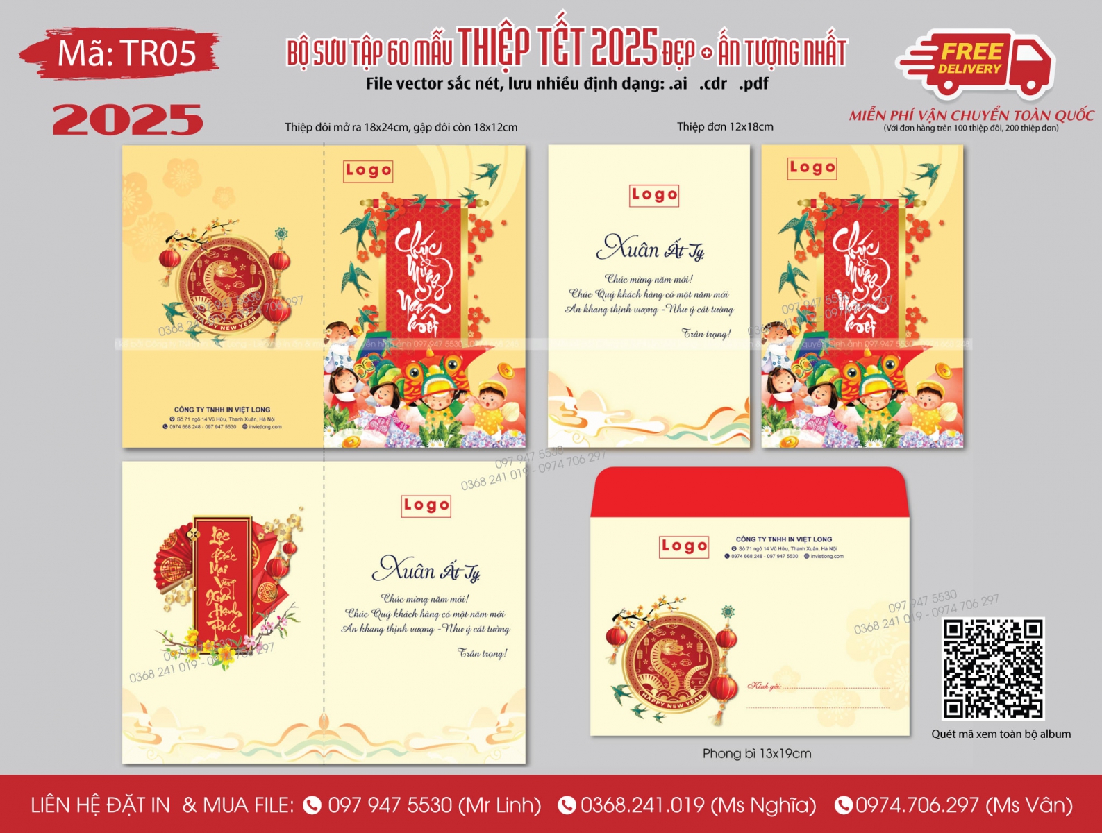 Mẫu thiệp Tết 2025 TR05