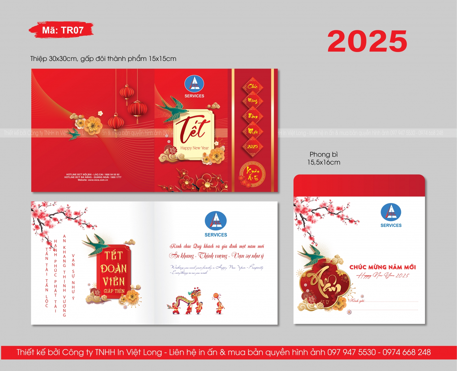 Mẫu thiệp Tết 2025 TR07 màu đỏ