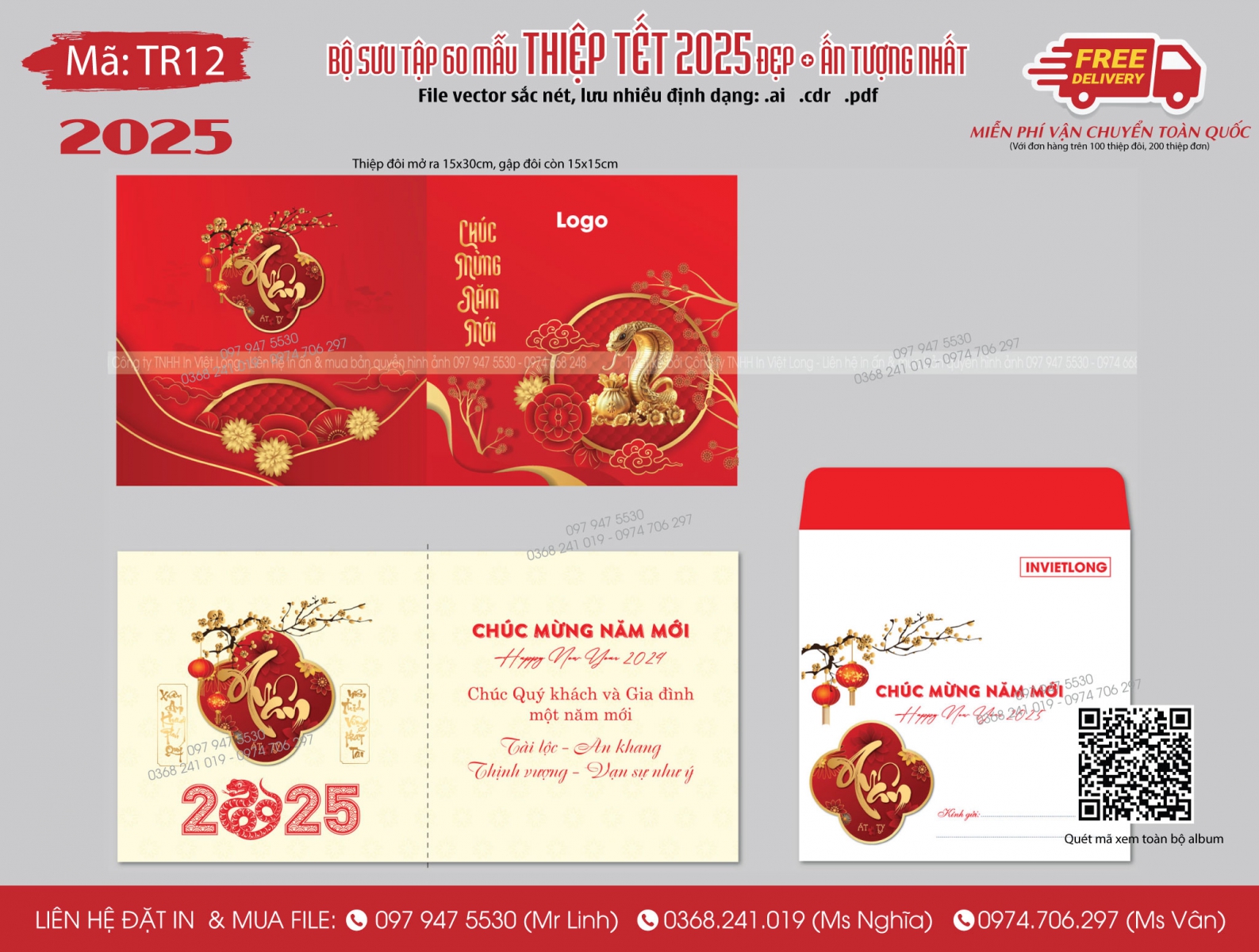 Mẫu thiệp Tết 2025 TR12