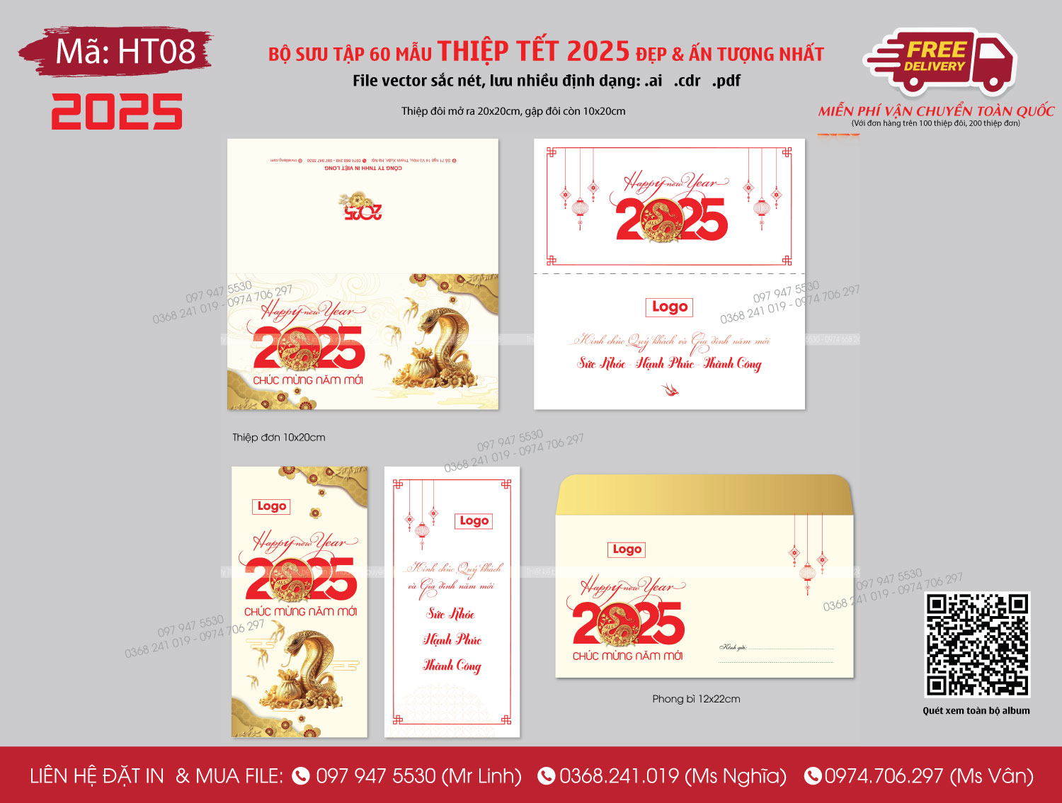 Mẫu thiệp chúc Tết 2025 HT08