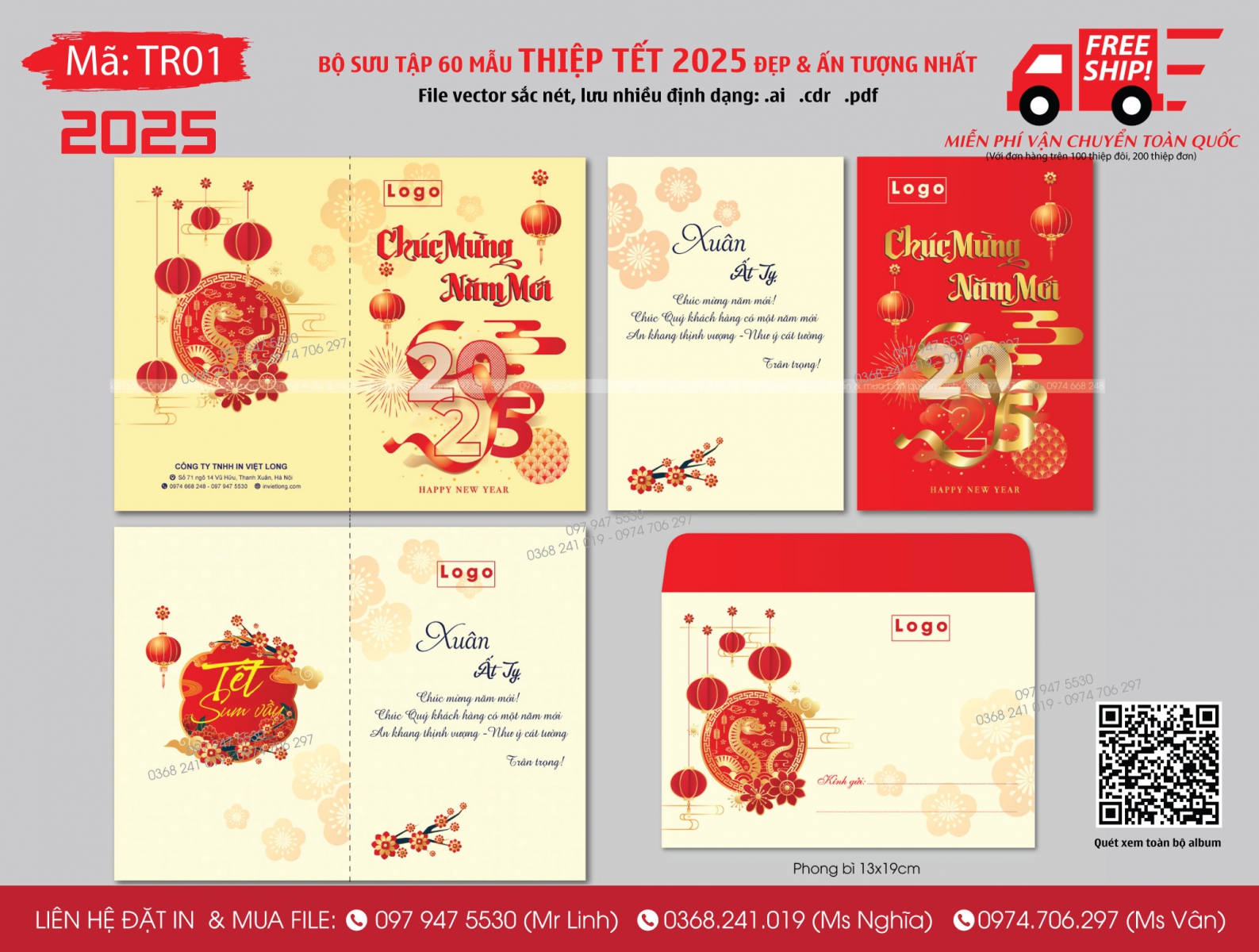 In thiệp chúc tết 2025 ️ năm mới Ất Tỵ đặc sắc