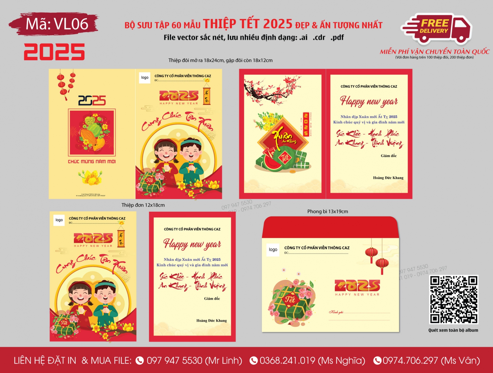 Mẫu thiệp Tết 2025 VL06