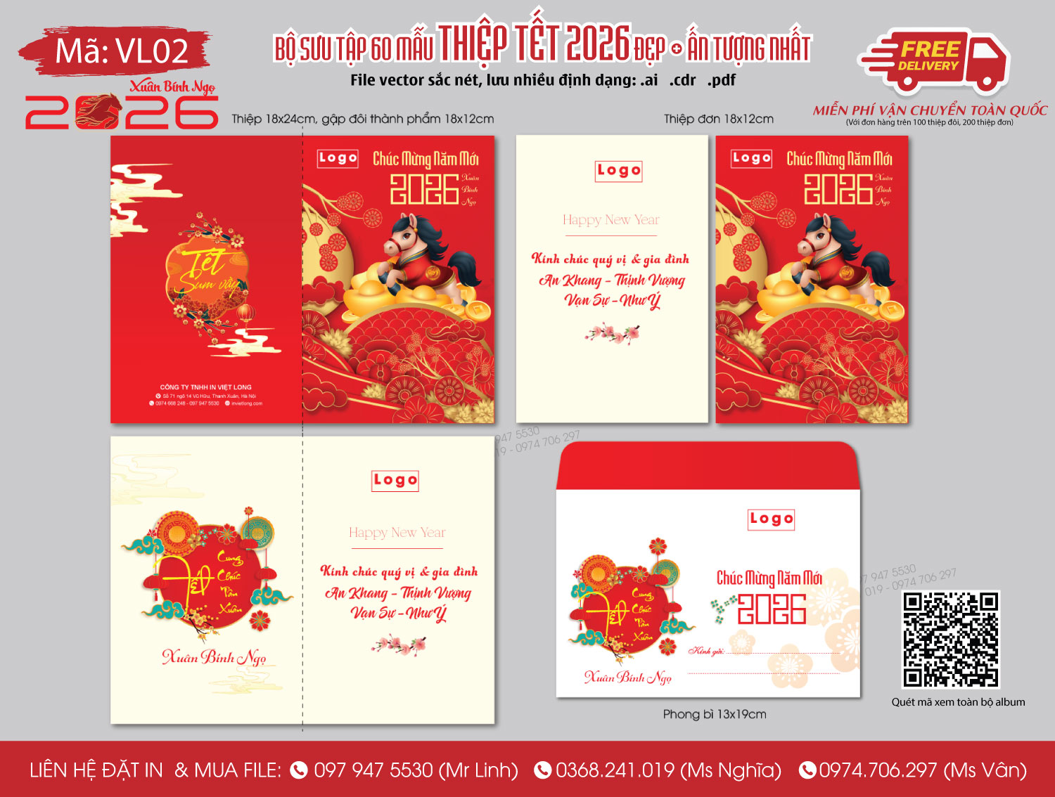 Mẫu thiệp Tết 2026 Xuân Bính Ngọ Ngựa vàng tài lộc