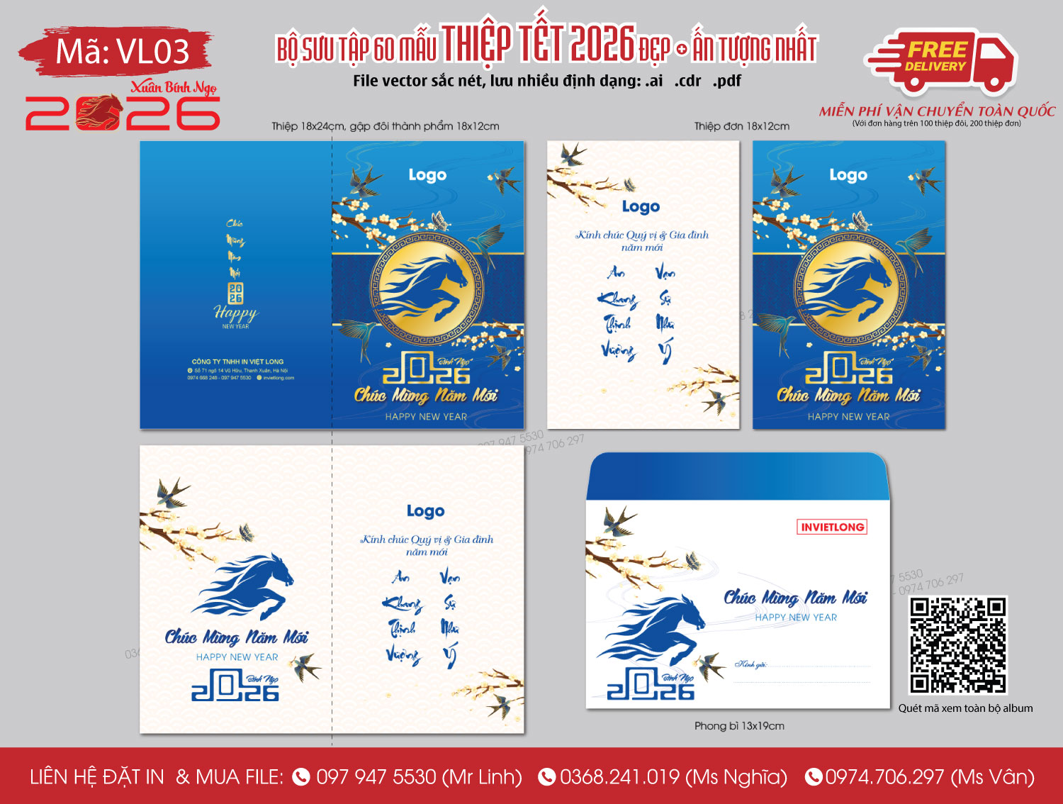 Công ty in & Thiết kế thiệp chúc Tết 2026