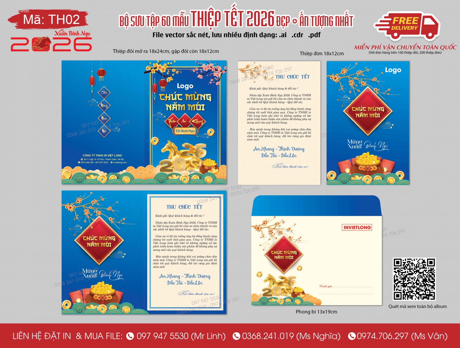 In thiệp Tết 2026 đẹp rẻ chất lượng cao