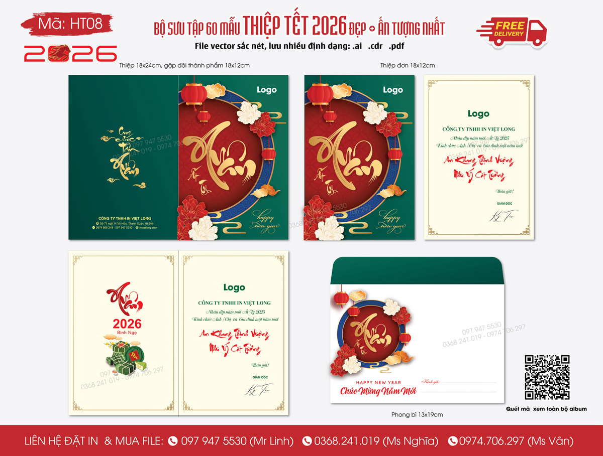 Set thiệp chúc Tết 2026 Bính Ngọ
