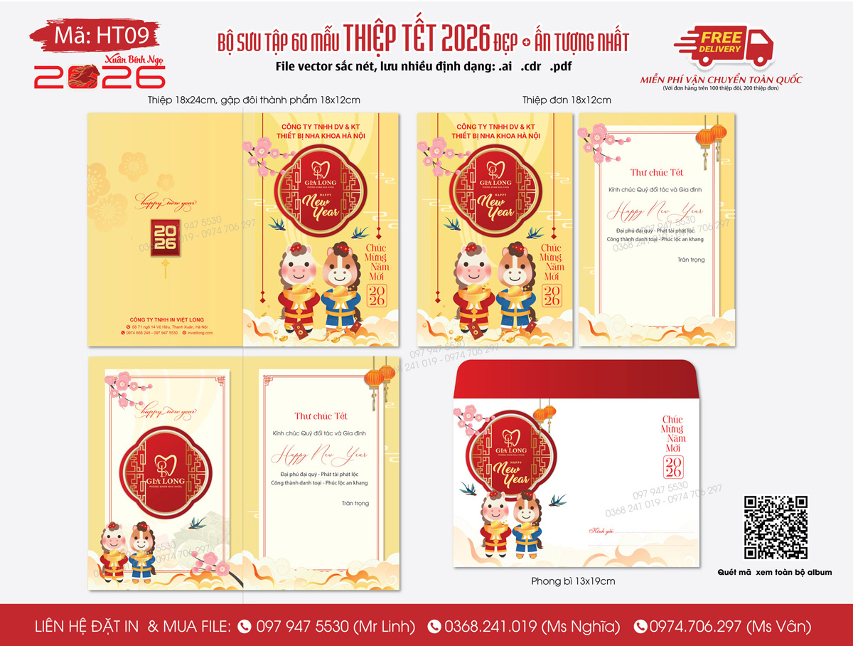 Kho mẫu thiệp chúc Tết 2026