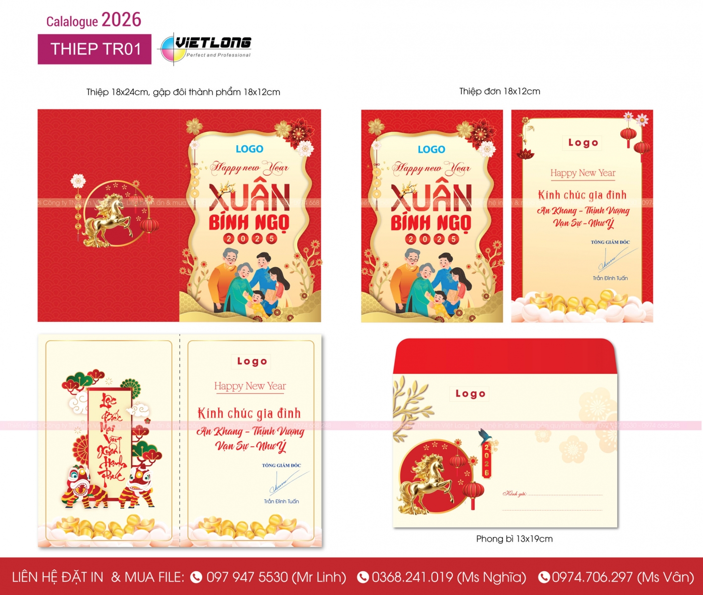 Mẫu thiệp chúc mừng năm mới File vector ấn tượng