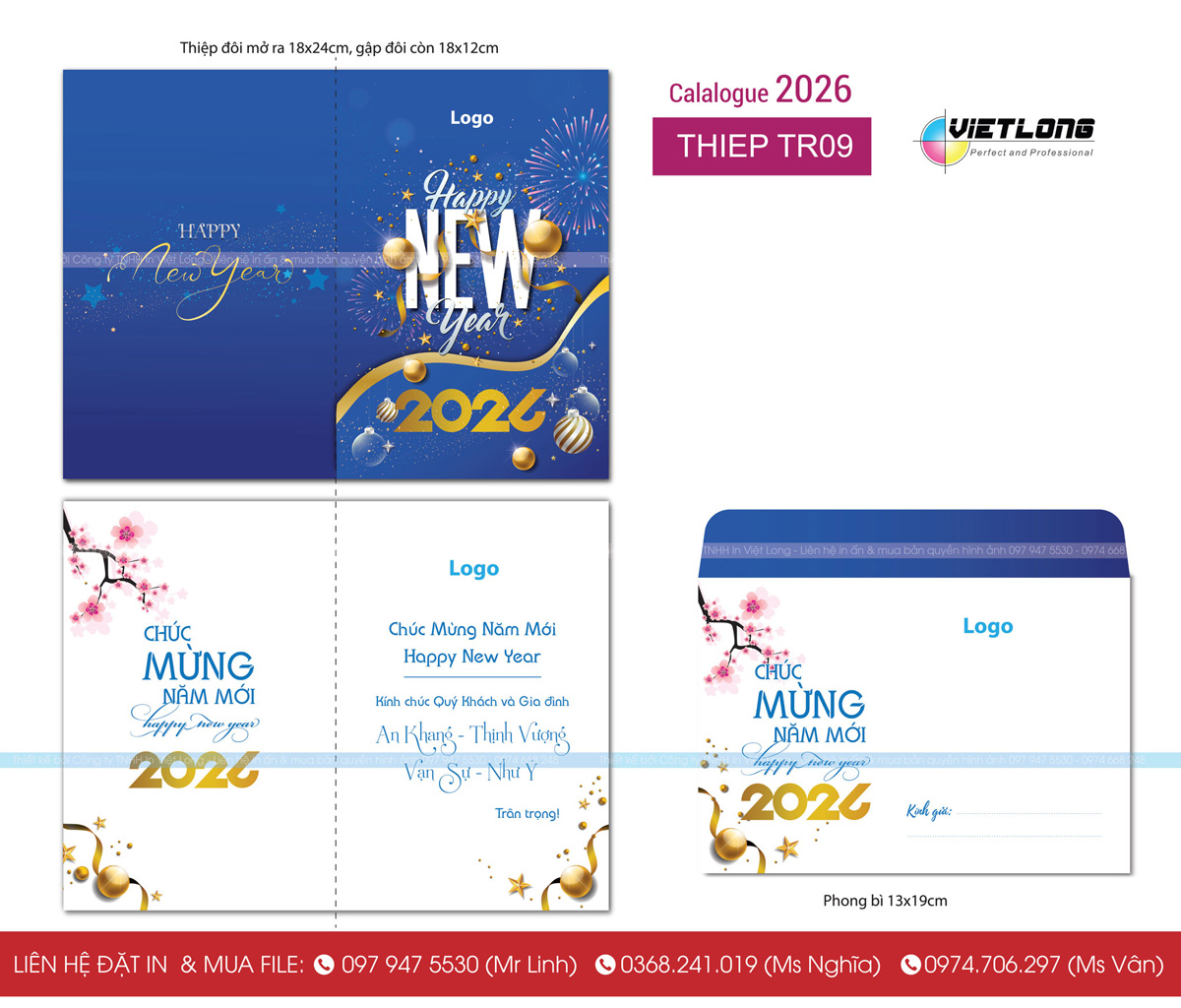 Phong bì Tết 2026