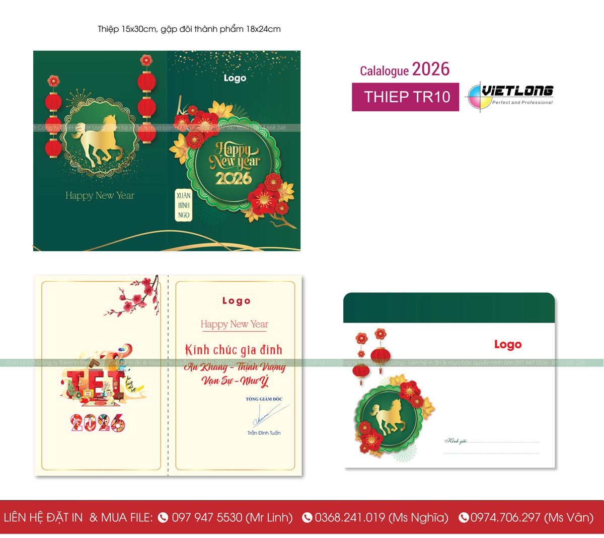 Mẫu thiệp Tết tông màu xanh
