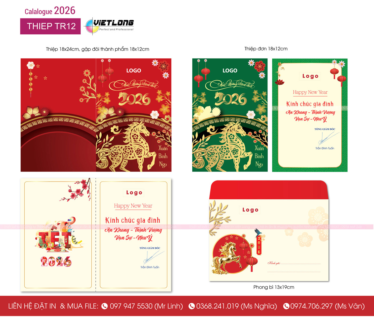 Thiệp xuân in hình ngựa