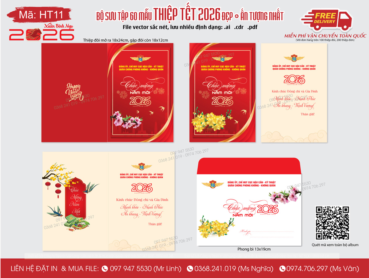 Thiệp Tết cho cơ quan đảng ủy nhà nước