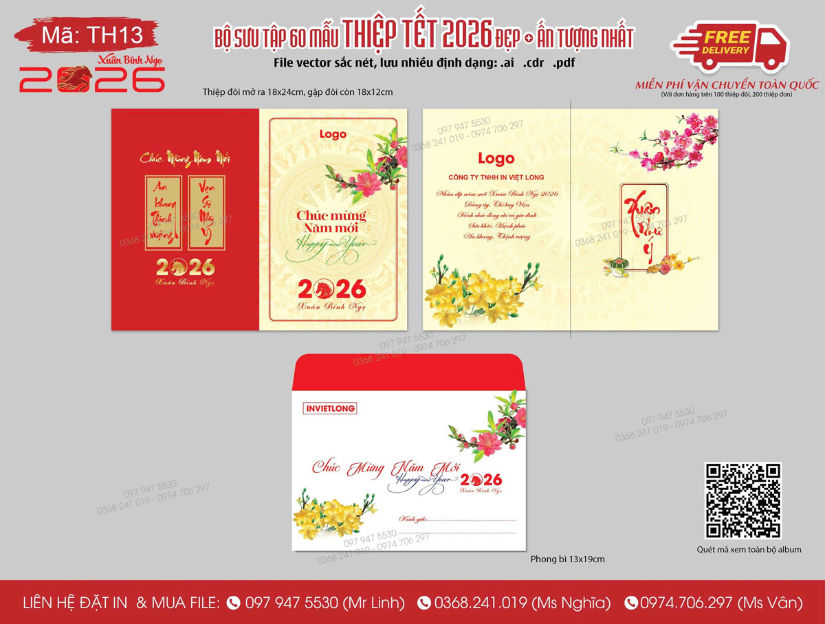 Mẫu thiệp năm mới cho cơ quan nhà nước